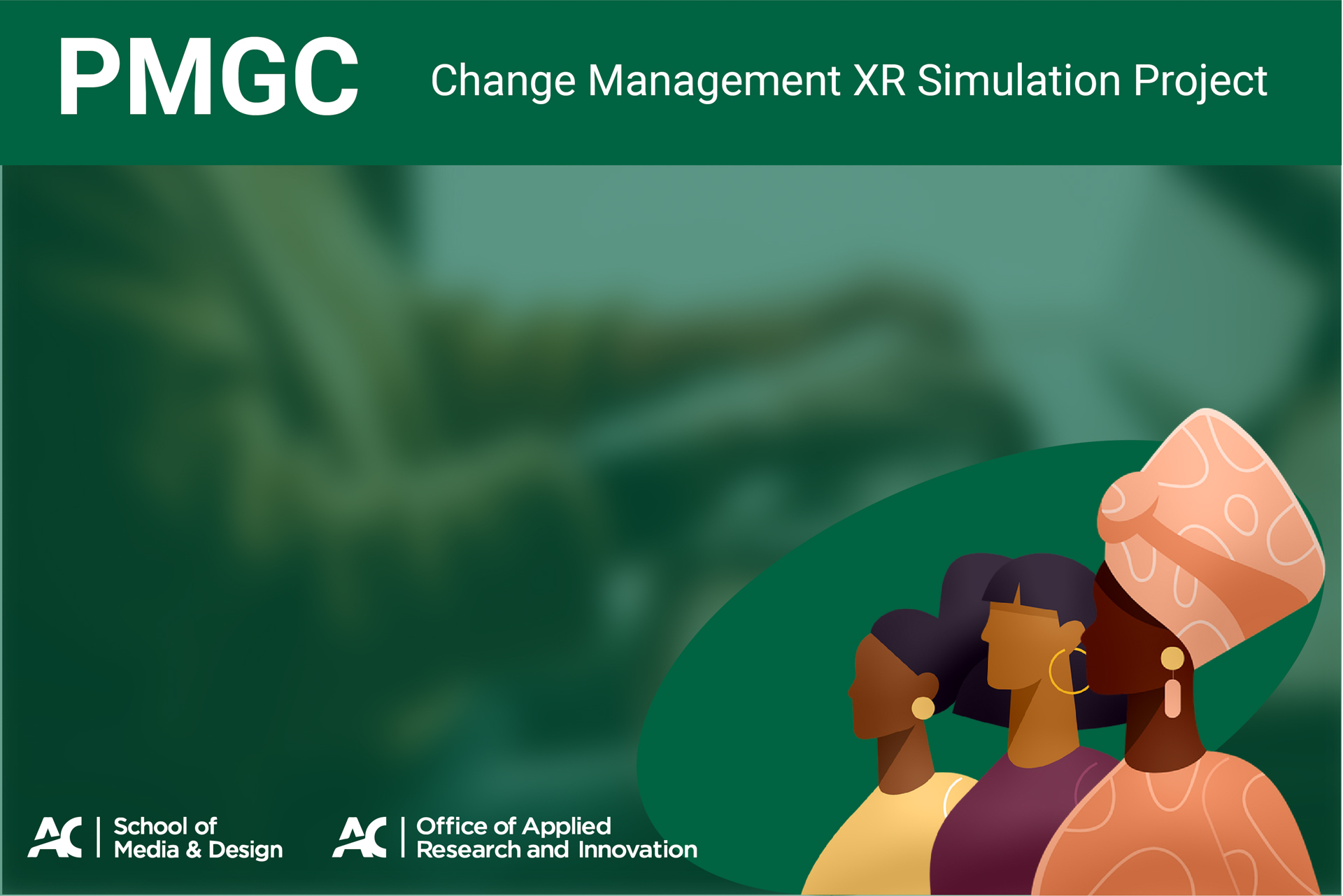 PMGC Change Management simulator banner. 